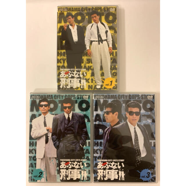 もっとあぶない刑事 Dvd Box 1 初回生産限定 6枚組 の通販 By Kokoronn S Shop ラクマ