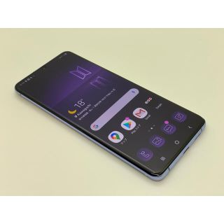 ボウダンショウネンダン(防弾少年団(BTS))の(249) galaxy S20+ BTS 防弾少年団 256gb SIMフリー(スマートフォン本体)