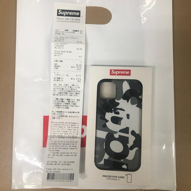 Supreme(シュプリーム)のsupreme iPhone case スマホ/家電/カメラのスマホアクセサリー(iPhoneケース)の商品写真