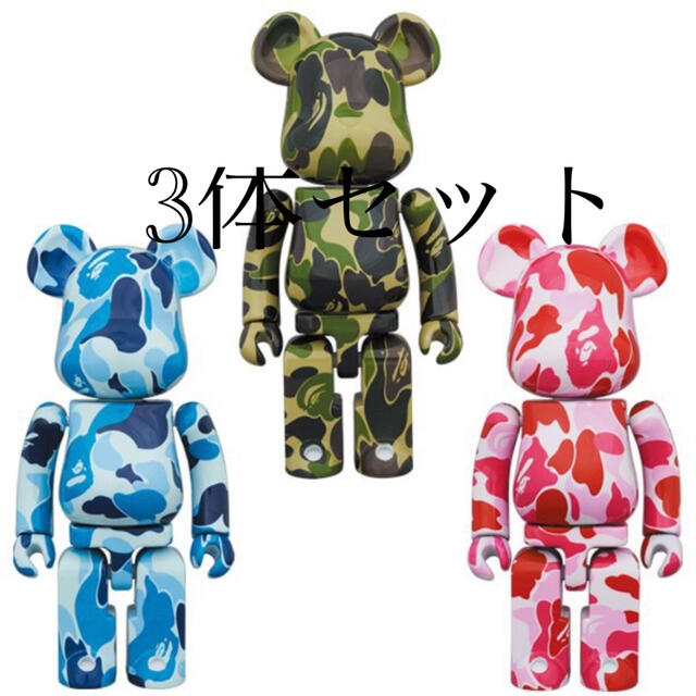 超合金 BE@RBRICK ABC CAMO