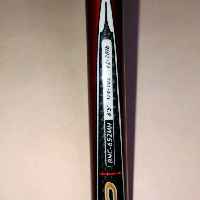 Major Craft(メジャークラフト)のメジャークラフト　ベニーロ　BNC-652MH BNC-702Xのセット スポーツ/アウトドアのフィッシング(ロッド)の商品写真