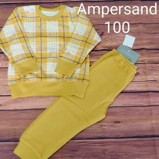 アンパサンド(ampersand)の【新品】Ampersand 長袖パジャマ　チェックドット柄　マスタード100(パジャマ)