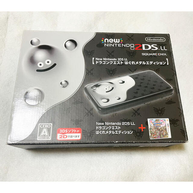 『新品 未使用』New Nintend 2DS LL ドラゴンクエスト 希少品