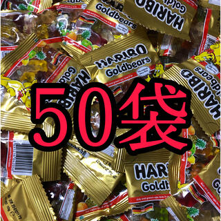 ゴールデンベア(Golden Bear)のハリボーグミ　コストコ　50袋(菓子/デザート)