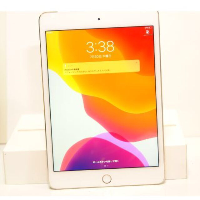 iPad mini 4 au 32GB セルラー