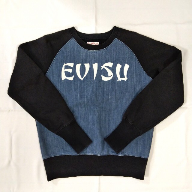 エヴィス スウェット トレーナー ブラック 京東・阪大 EVISU エビス