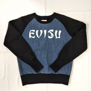 エビス(EVISU)のエヴィストレーナー(スウェット)