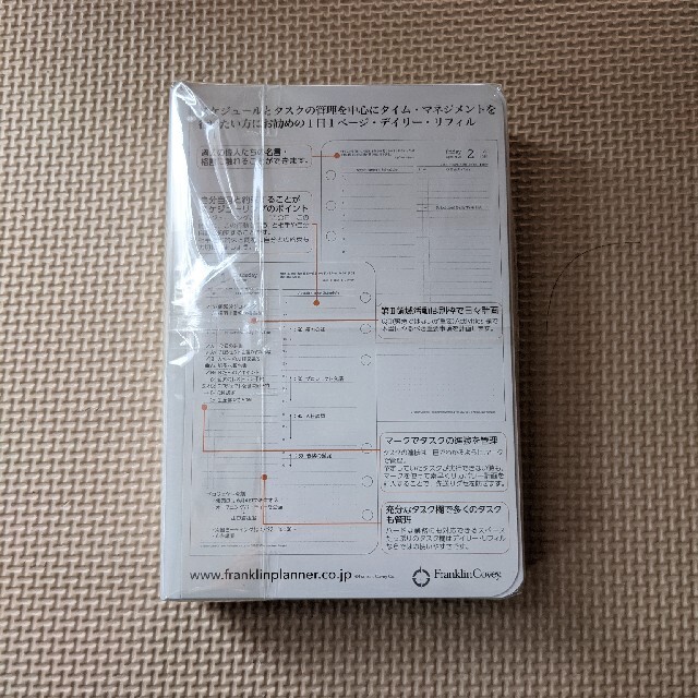 Franklin Planner(フランクリンプランナー)の新品　フランクリン・プランナー コンパクトサイズ 6穴 メンズのファッション小物(手帳)の商品写真