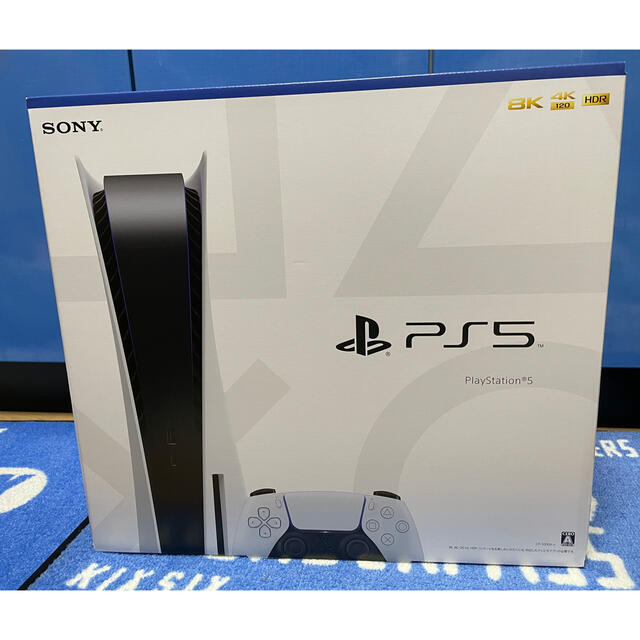 激安先着 PlayStation station5 新品未使用 play - 家庭用ゲーム機本体 激安先着 PlayStation station5 新品未使用 play - 家庭用ゲーム機本体