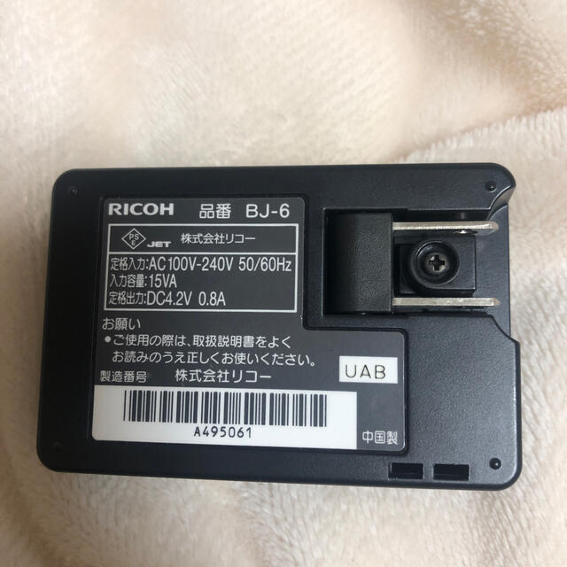 RICOH(リコー)のRICOH GR DIGITAL3 Ⅲ スマホ/家電/カメラのカメラ(コンパクトデジタルカメラ)の商品写真