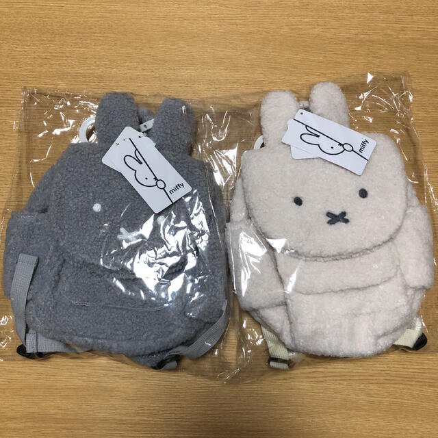 miffy ミッフィー耳付きリュックセット