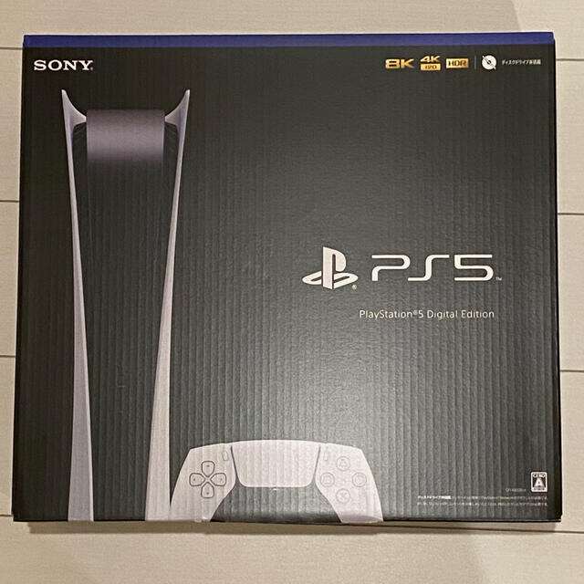 SONY PlayStation5 CFI-1000B01