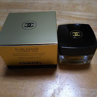 シャネル(CHANEL)のCHANEL サブリマージュ アイスクリーム(フェイスクリーム)