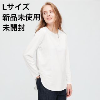 ユニクロ(UNIQLO)の◾️新品未使用◾️ ユニクロ　コットンロングシャツテールT ホワイト　L(Tシャツ(長袖/七分))