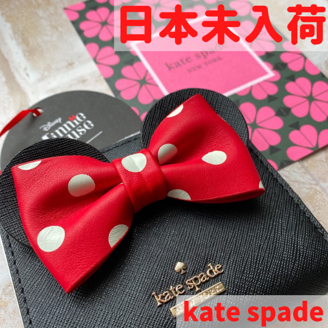kate spade new york(ケイトスペードニューヨーク)のケイトスペード 財布 二つ折り MINNIE MOUSE ADALYN 新品 レディースのファッション小物(財布)の商品写真