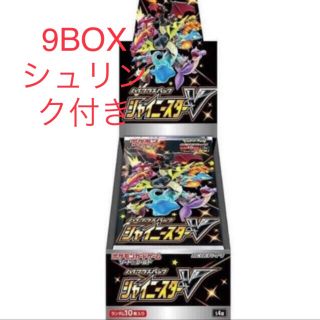 ポケモン(ポケモン)のシャイニースターv(Box/デッキ/パック)