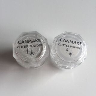 キャンメイク(CANMAKE)のキャンメイク グリッターパウダー セット(フェイスカラー)