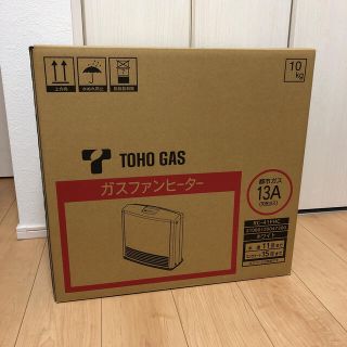 トウホウ(東邦)の【新品未開封】東邦ガス　ガスファンヒーター　RC-41FHC ホワイト(ファンヒーター)