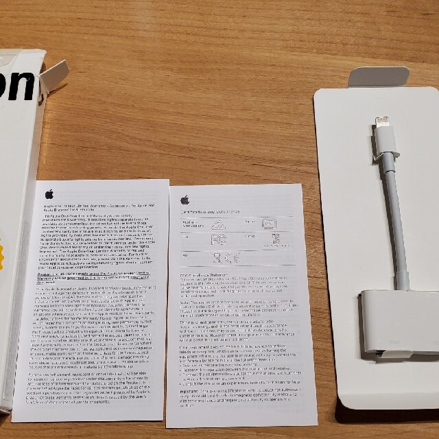 Apple Lightning Digital AV Adapter アダプタ