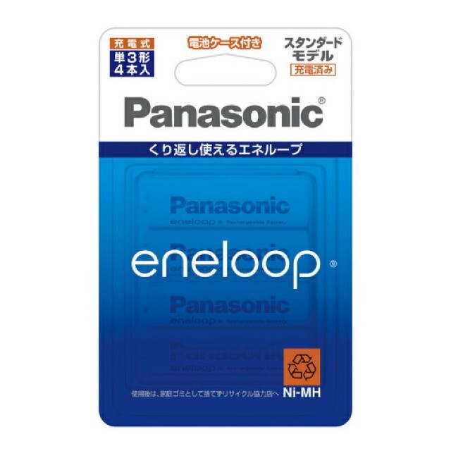 Panasonic(パナソニック)のエネループ 単三 / eneloop パナソニック BK3MCC/4C スマホ/家電/カメラのスマートフォン/携帯電話(バッテリー/充電器)の商品写真