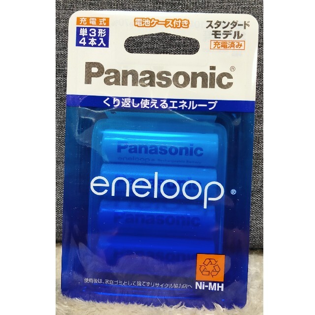 Panasonic(パナソニック)のエネループ 単三 / eneloop パナソニック BK3MCC/4C スマホ/家電/カメラのスマートフォン/携帯電話(バッテリー/充電器)の商品写真