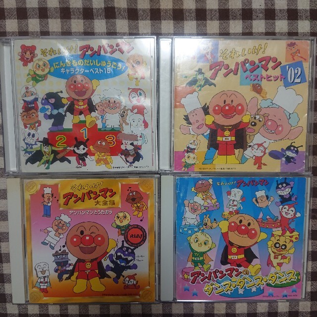 アンパンマン(アンパンマン)のそれいけ！アンパンマン CD ４枚 エンタメ/ホビーのCD(アニメ)の商品写真