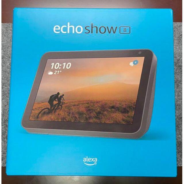 スマホ/家電/カメラ【新品未使用】Echo Show 8 HDスクリーン付スマートスピーカー