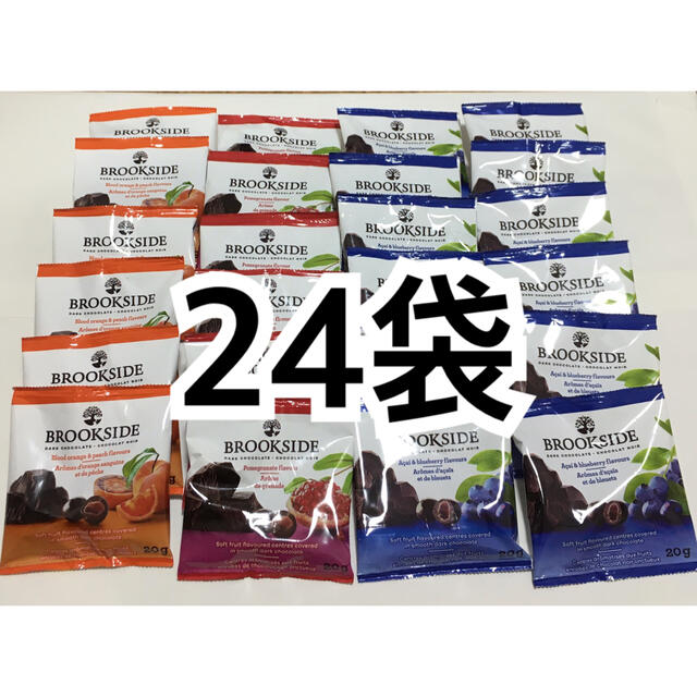 コストコ ブルックサイド チョコレート アソート 24袋 食品/飲料/酒の食品(菓子/デザート)の商品写真