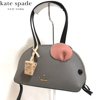ケイトスペードニューヨーク(kate spade new york)の【正規品】未使用品✨ケイトスペード/ハンドバッグ/マウス(ハンドバッグ)