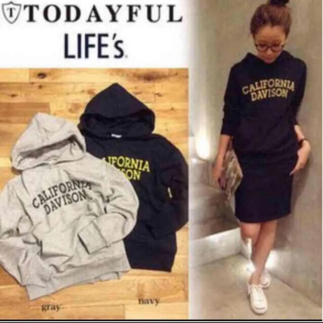 TODAYFUL - todayful パーカー セットアップの通販 by ⑅◡̈*'s shop 取り引き中止してます|トゥデイフルならラクマ TODAYFUL - todayful パーカー セットアップの通販 by ⑅◡̈*'s shop 取り引き中止してます|トゥデイフルならラクマ