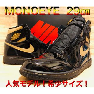 ナイキ(NIKE)のナイキ エアジョーダン1 ハイ OG ブラック メタリックゴールド 29㎝(スニーカー)