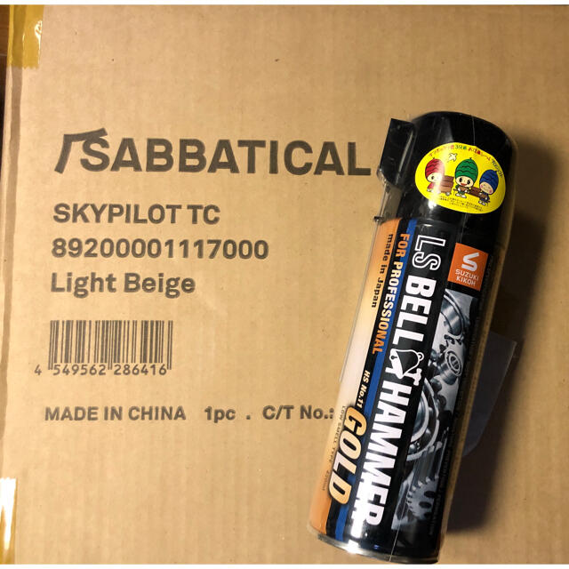新品未使用未開封】おまけ付き サバティカル スカイパイロットtcの通販