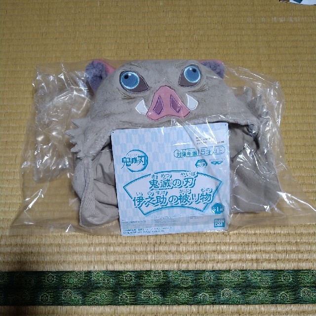 さな様専用 エンタメ/ホビーのおもちゃ/ぬいぐるみ(キャラクターグッズ)の商品写真