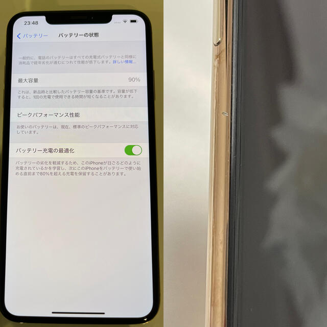 iPhone(アイフォーン)のiPhone Xs Max 256GB ゴールド 中古品 スマホ/家電/カメラのスマートフォン/携帯電話(スマートフォン本体)の商品写真