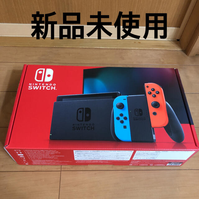 【新品】Nintendo Switch ニンテンドースイッチ 本体　ネオン　新型Switch