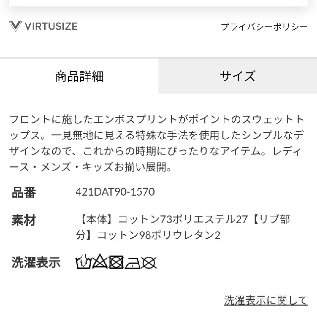 ブラックお得なメンズLとレディースのセット※早い者勝ちノーコメ即決しましょ♪