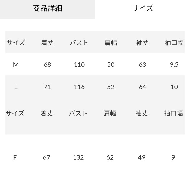 RODEO CROWNS WIDE BOWL(ロデオクラウンズワイドボウル)のブラックお得なメンズLサイズとレディースのセット※早い者勝ちノーコメ即決しましょ メンズのトップス(スウェット)の商品写真