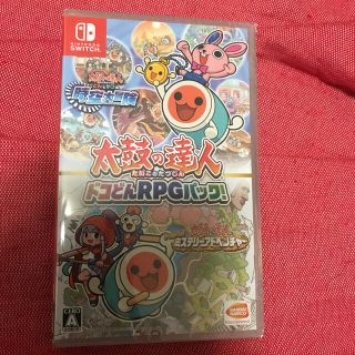 ニンテンドースイッチ(Nintendo Switch)の新品　太鼓の達人 ドコどんRPGパック！ Switch(家庭用ゲームソフト)