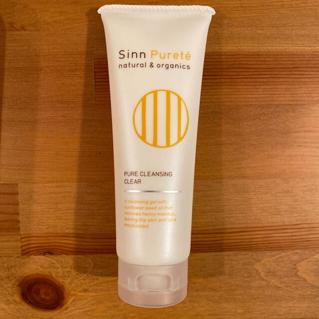 John Masters Organics(ジョンマスターオーガニック)のSinn Purete' ピュアクレンジング クリア 120g コスメ/美容のスキンケア/基礎化粧品(クレンジング/メイク落とし)の商品写真