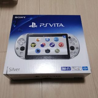 プレイステーションヴィータ(PlayStation Vita)のSONY PlayStationVITA 本体 PCH-2000 ZA25(携帯用ゲーム機本体)