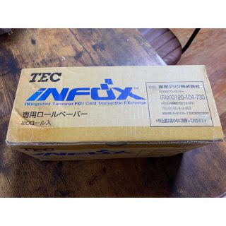 トウシバ(東芝)の東芝　TEC iNFOX 専用ロールペーパー　19ロール(日用品/生活雑貨)