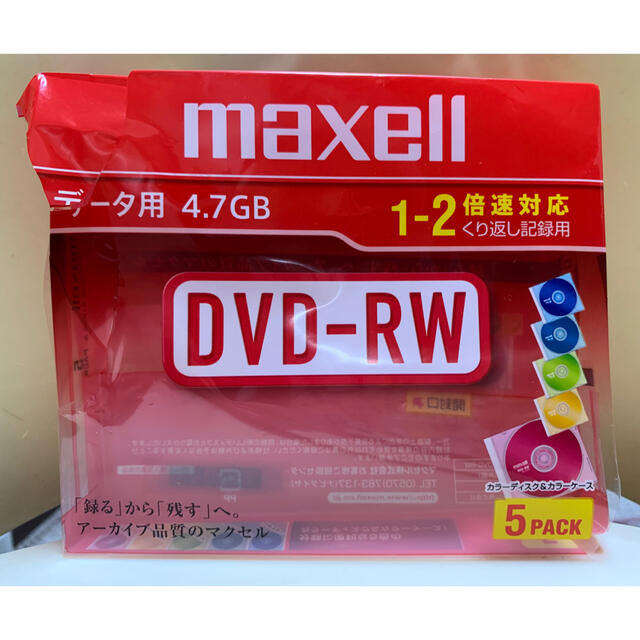 maxell(マクセル)のmaxell DVD RW 5枚 スマホ/家電/カメラのPC/タブレット(PC周辺機器)の商品写真
