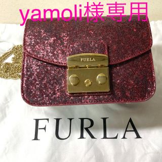 フルラ(Furla)のFURLAバッグ(ショルダーバッグ)