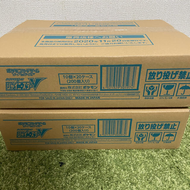 ポケモンカード  シャイニースターv   2カートン　40BOX分　新品未開封Box/デッキ/パック