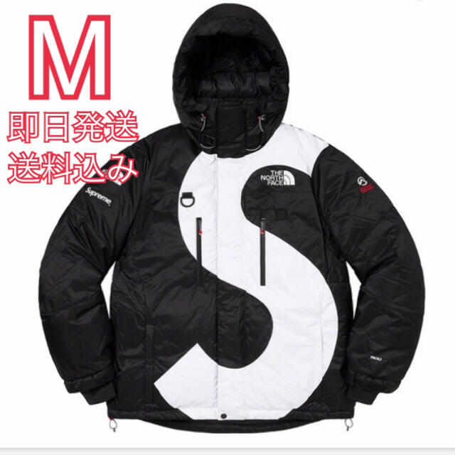 M supreme S Logo Himalayan Parka ダウン