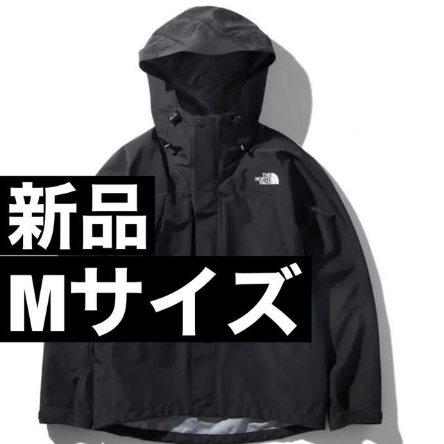 新品❣️ノースフェイス オールマウンテンジャケット ブラック M 2020AW