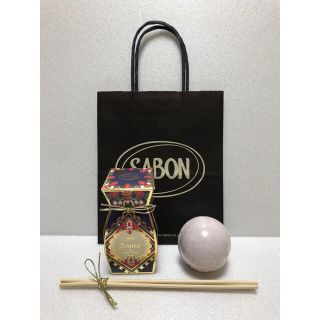 サボン(SABON)のSABON クリスマスコフレ♡シュガープラムアロマ バスボール ショップ袋付き♡(入浴剤/バスソルト)