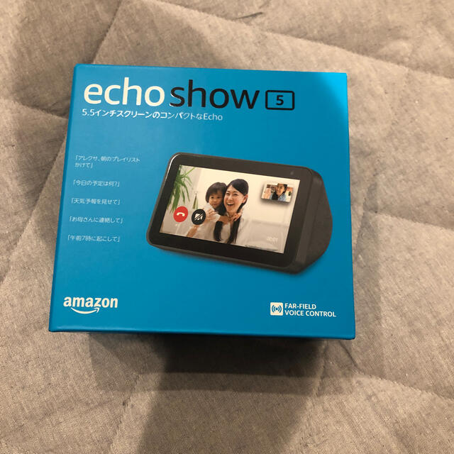 ECHO(エコー)のamazon echo show 5 ブラック　新品未使用 スマホ/家電/カメラのオーディオ機器(スピーカー)の商品写真