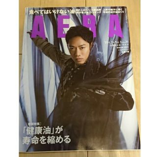 アサヒシンブンシュッパン(朝日新聞出版)のAERA (アエラ) 2019年 5/6号 高橋大輔 選手 表紙(ニュース/総合)