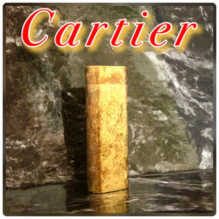 カルティエ(Cartier)の【訳あり‼️】Cartier カルティエ ライター ゴールド(タバコグッズ)